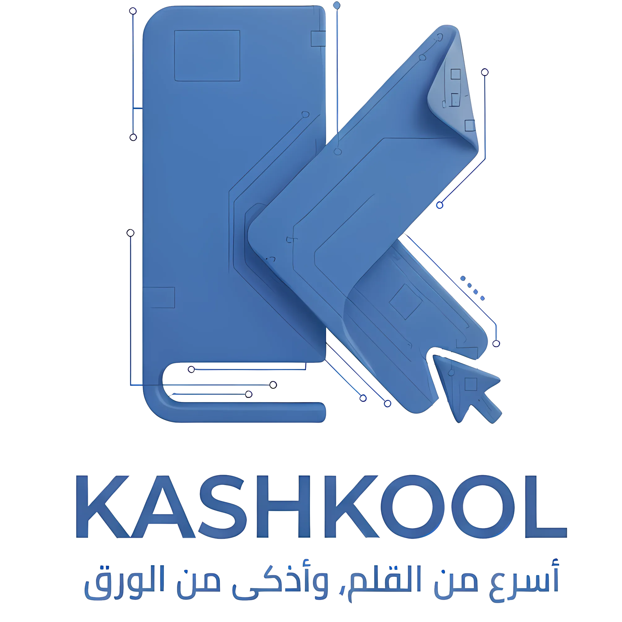 kashkool